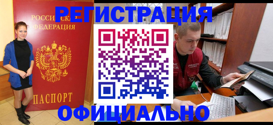 форма 3 в Холмске